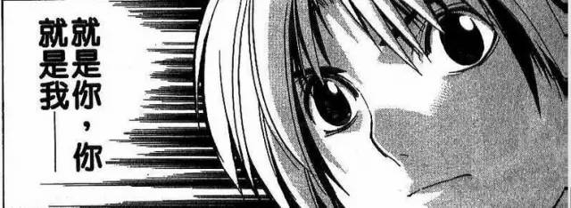 人机最后大战，姐想“神之一手”佐为了，阿法狗的克星会是他咩