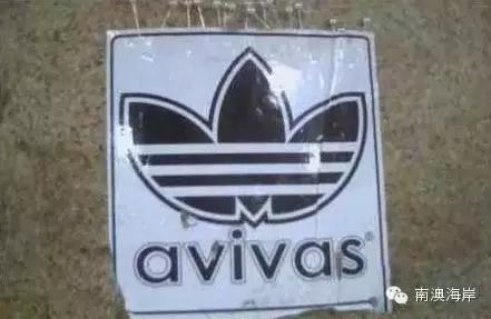 315曝光假货最全名单,315曝光假货一览表