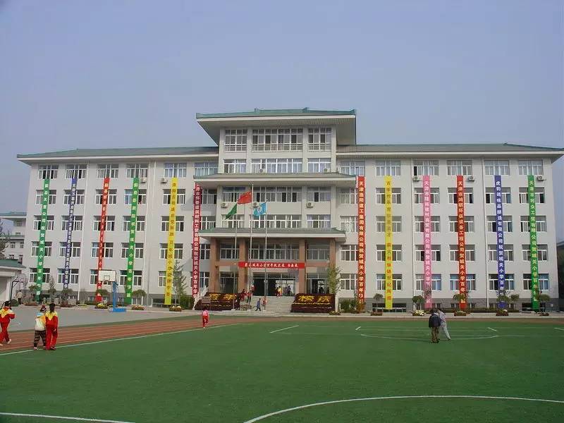 天津哪个公立小学最抢手,天津哪所私立小学好进