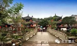 假如重庆是一个班级,按重庆区县划分班级职务