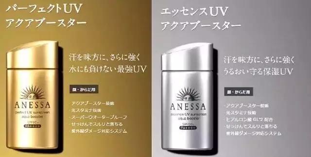 日本假货到底有多严重,真实的日本假货