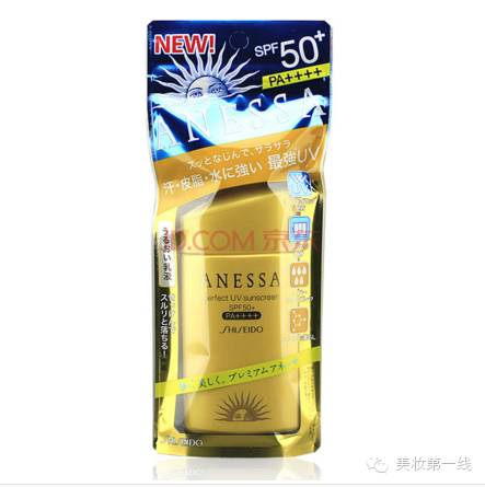 日本大赏cosme排行榜,日本cosme大赏口碑榜