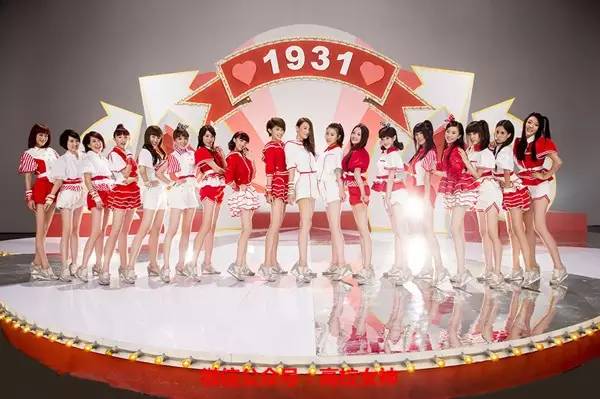 1931女团全部视频,1931女子偶像组合都有谁
