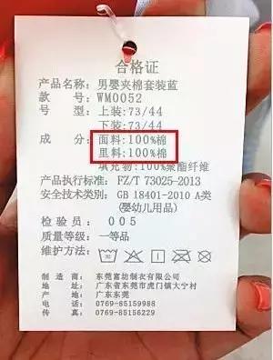 给宝宝买衣服不合适,给宝宝买衣服看重点在哪里