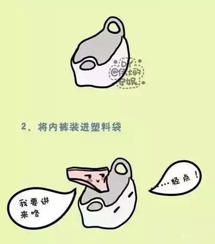 怎么预防回南天地板防潮,回南天有什么办法让地板不潮湿吗