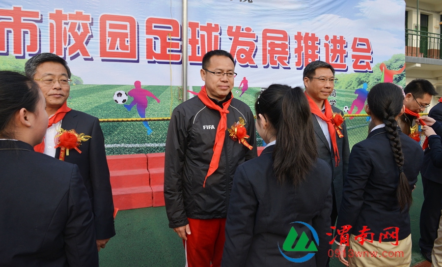 渭南市中小学足球联赛开幕式,渭南校园足球