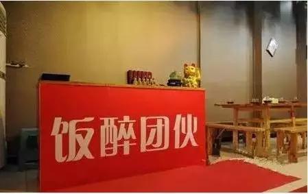 外地人来重庆吃饭，要被勒些奇葩店名笑死~