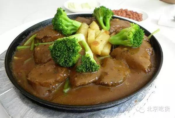 北京素食排行榜前十名,北京素食哪家最好吃