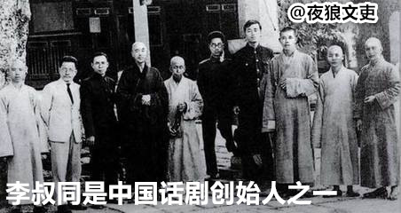 李叔同与苏曼殊,李叔同苏曼殊电影