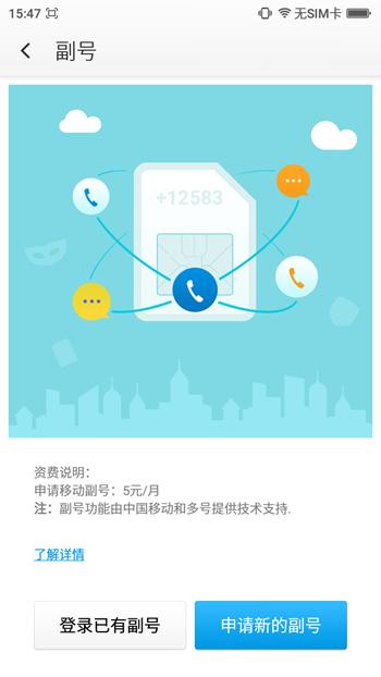 360手机f4有几个版本,360手机f4拍照神器