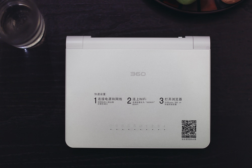 360安全路由器p2,360安全路由器v2配置教程