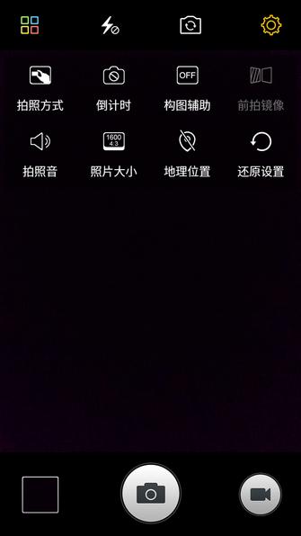 金立天鉴W909翻盖手机,金立天鉴w990s报价