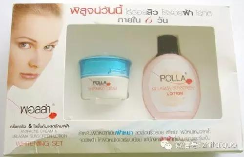 泰国化妆品新规,泰国化妆品违禁成分有哪些