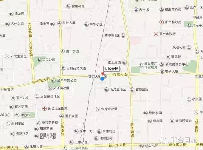 醒醒！别老盯邢东新区！邢台将打造进口商品免税店体验店！