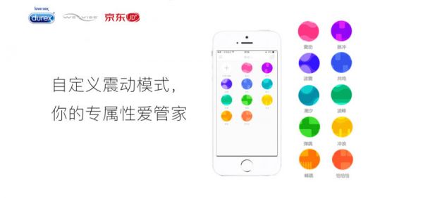 江湖绯闻,江湖最新绯闻