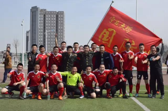 青春似火运动会,青春似火逐梦强军