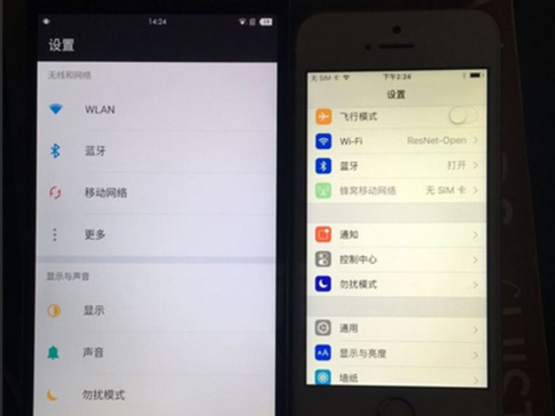 iphonese充电亮黄屏,iphonese屏幕黄屏是什么原因