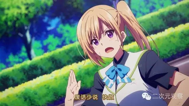 京阿尼动画片视频,京阿尼的动画还是十分细腻的