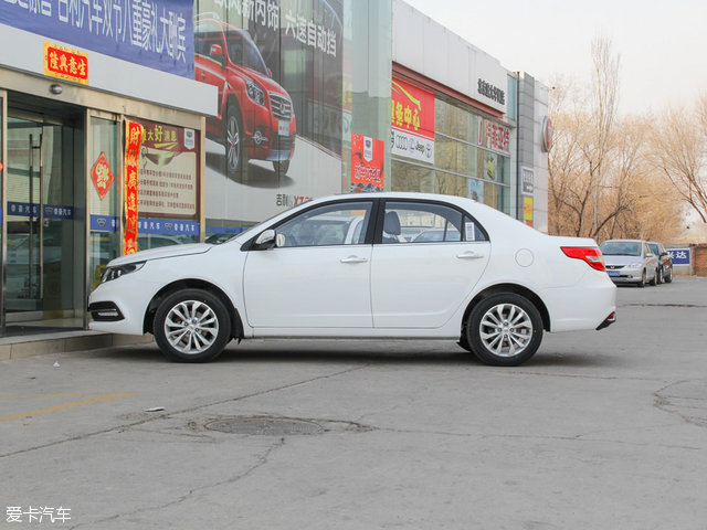 吉利远景2017报价及图片,吉利2019款远景落地价