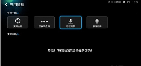 小米电视怎么用wifi看电视直播,小米电视2022款怎么看电视直播