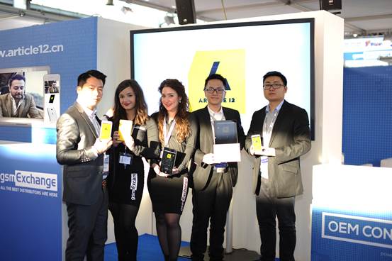 聚焦汉诺威工业博览会,聚焦德国