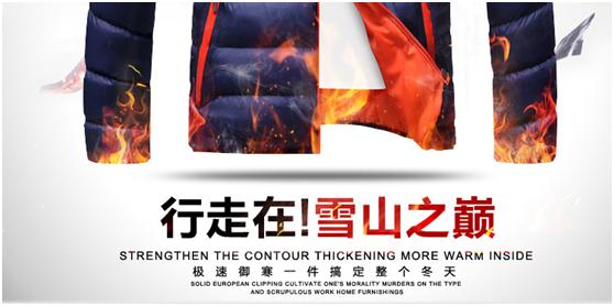 淘宝分销赚第一桶金,淘宝小程序分销怎么做