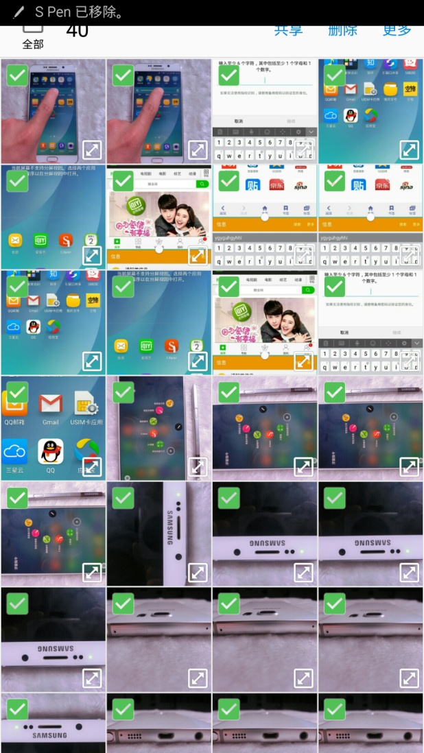 三星note5冰蓝色,三星note5有哪些优点和缺点