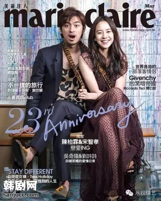 *妞小**恋大叔!污中太糖~前方高能,请抱紧手中的狗粮!