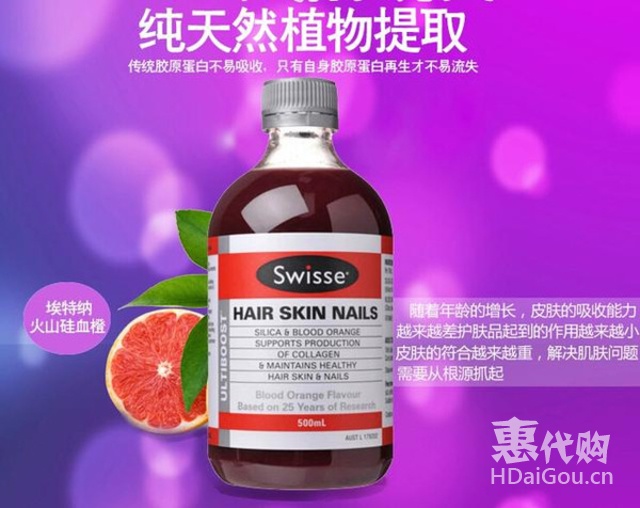 澳洲代购母婴,澳洲母婴营养品品牌