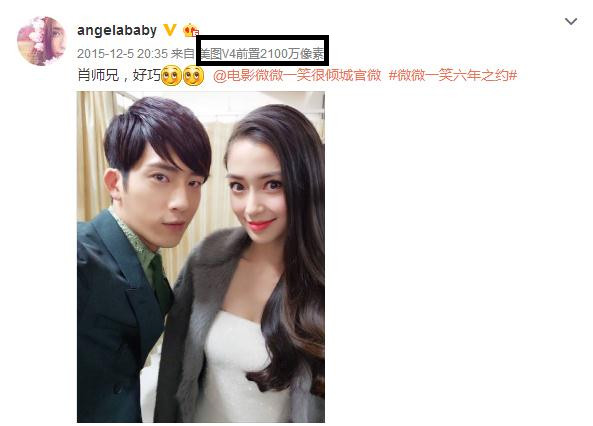 自拍不好看怎么办,自拍发型不好看怎么补救