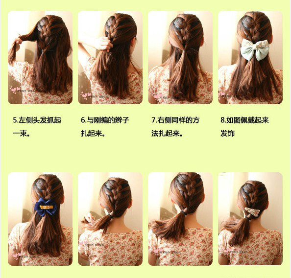 怎样扎头发简单好看儿童编发10岁,女孩扎头发简单洋气9-13岁穿汉服