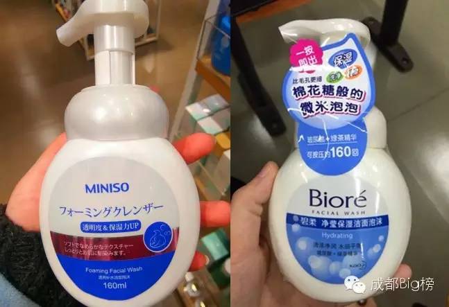 这店里的东西实用便宜也好看,但总觉得哪里不对