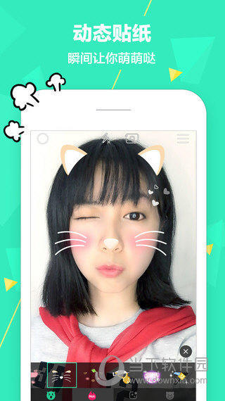 附近聊天约会哪个app最好,附近约会app排行榜前十名