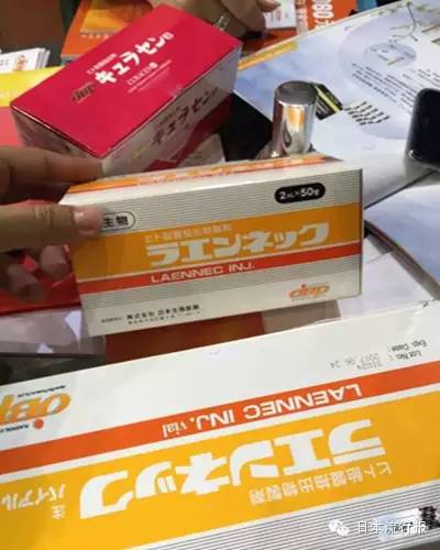 火爆的日本处方药都在这里啦