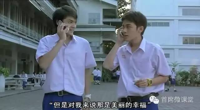 那些社交软件和平台能做起来都是因为荷尔蒙搞的鬼?