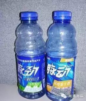 315曝光假货最全名单,315曝光假货一览表