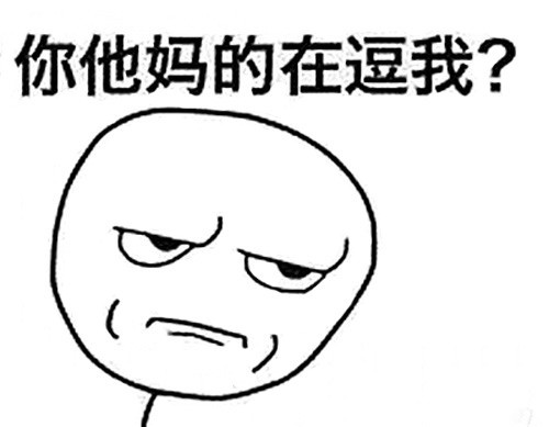 日本的美容仪还能买吗,美容仪假货多吗