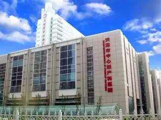 天津市医院各科室推荐,天津医院有哪些