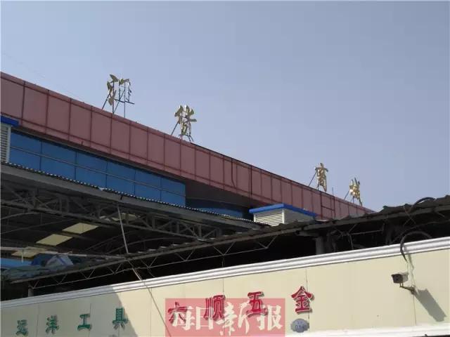 现在天津的洋货市场还有吗,天津洋货市场最新消息