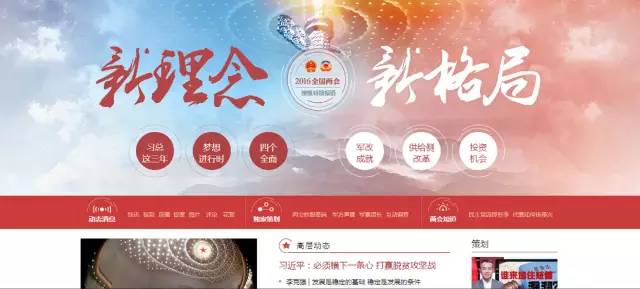 三个维度决定你能胜任运营吗,三个维度判断工作优先级