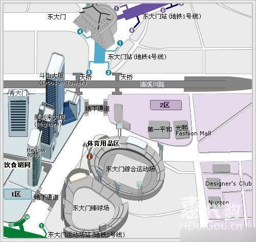 韩国购物代购攻略,韩国免税店代购价格表