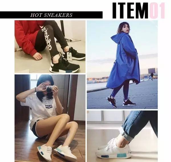 2011年adidas,2016年adidas神鞋