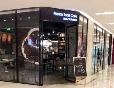 上海长宁茑屋书店,上海长宁书店推荐