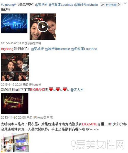 李小璐在跳嘻哈甩手扭胯舞,李小璐跳的摇太阳舞