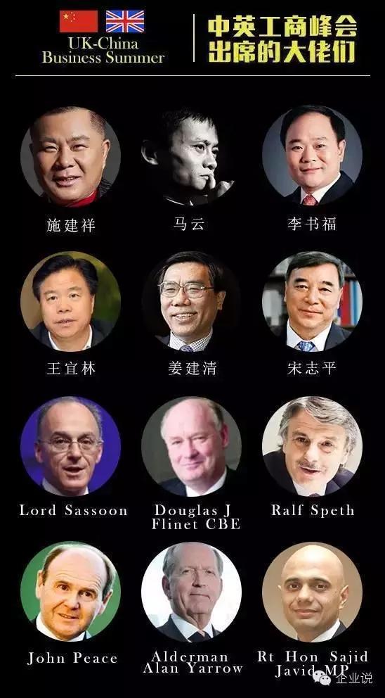 施建祥有可能成功么,施建祥起家