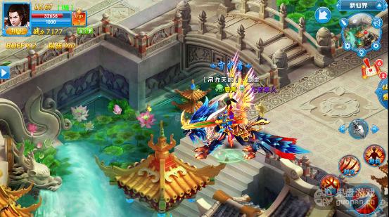 新游周刊：啊我的眼睛！这些游戏好刺眼！