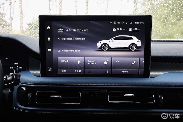 林肯航海家车机反应慢吗,林肯航海家车机系统怎么升级
