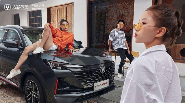 长安cs55plus限时特价多少钱,长安cs55plus实车到店品鉴有礼