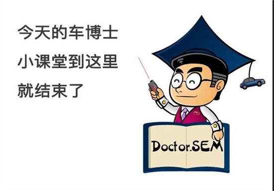 车灯起雾是什么引起的,新车车灯起雾咋回事