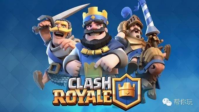 皇室冲突新号第一次获得传奇卡,皇室冲突开箱小技巧